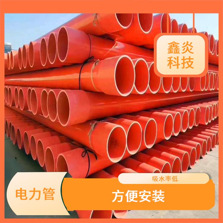 CPVC電力管代理 機(jī)械強(qiáng)度高 高強(qiáng)度 柔韌性好