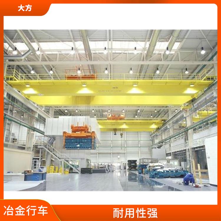 QDY冶金双梁起重机 耐用性强 工作效率高