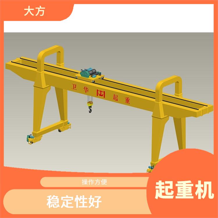 MG型雙主梁龍門(mén)吊車(chē) 結(jié)構(gòu)簡(jiǎn)單 易于維護(hù)和保養(yǎng)