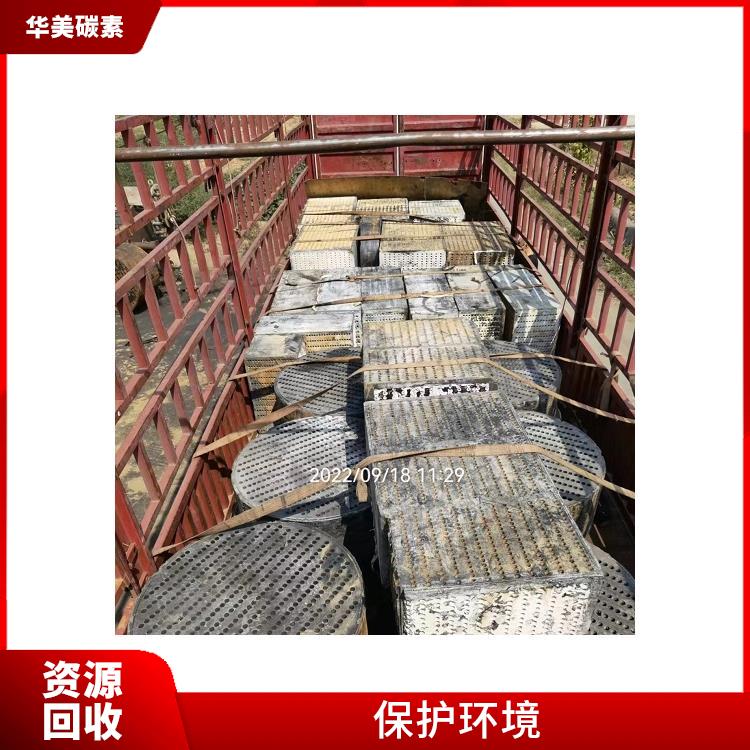 临沧废旧石墨换热器回收 回收废石墨换热器厂家 快速上门