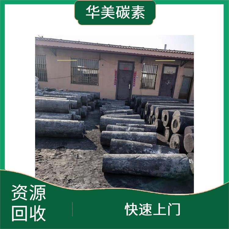 昆明石墨模具回收价格 加大使用效率