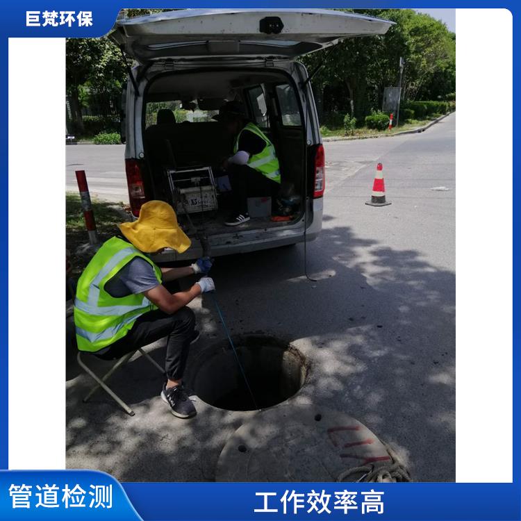 上海管道局部修复公司联系电话 管道维保 响应迅速