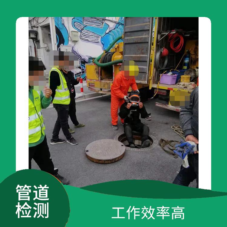 雨污分流改造 隔油池清掏 快速上门