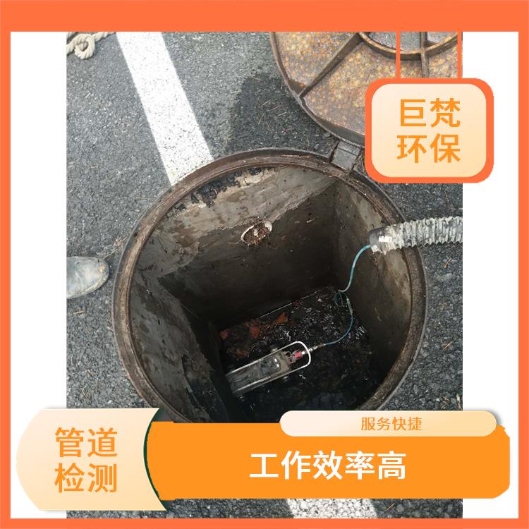 上海管道局部修复公司联系电话 隔油池改造 服务快捷