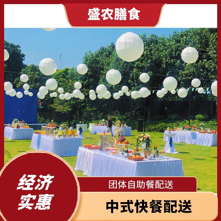 承接尾牙年会围餐 万江食堂承包工作餐团餐配送服务