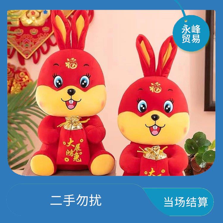 大量回收库存毛绒玩具公司 大量尾货回收