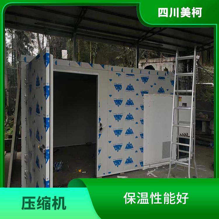 大竹冷凍庫(kù)設(shè)備 大竹冷藏冷凍庫(kù)設(shè)備 采摘園