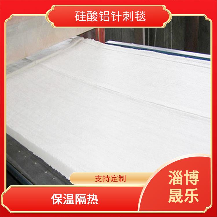 承德硅酸铝纤维棉 淄博晟乐耐火材料公司