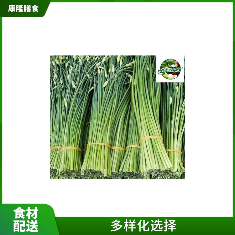 東莞南城食材配送價格 干凈衛(wèi)生