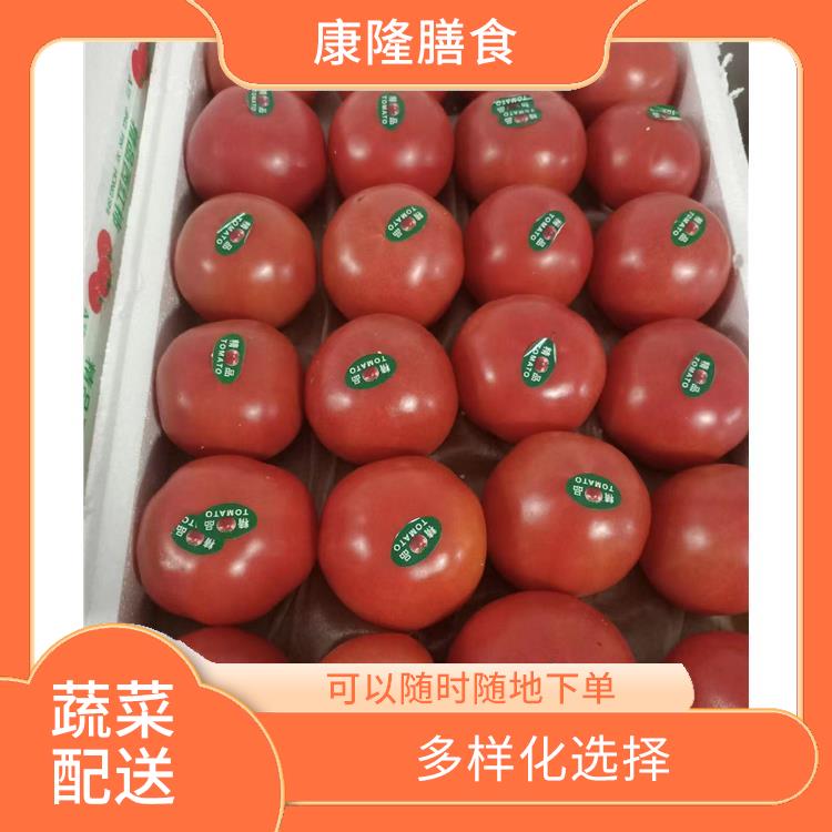厚街汀山蔬菜配送公司电话 时效性较强 丰富多样