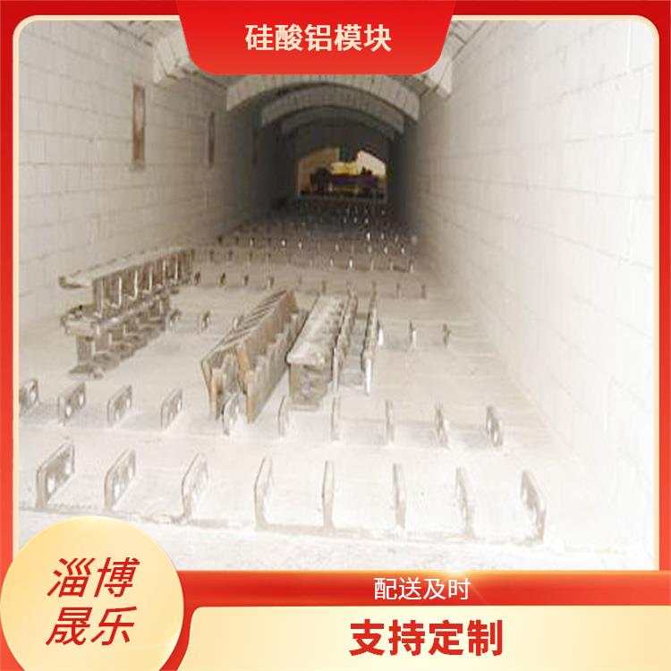 标准毯陶瓷纤维模块 陶瓷纤维模块
