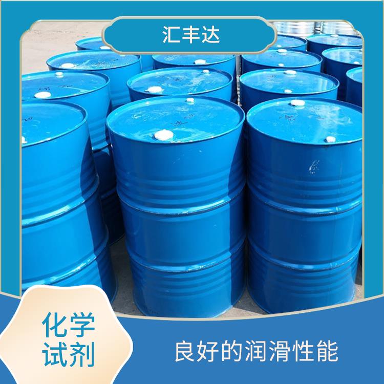 烟台十二烷基苯公司 溶解性好 较好的表面活性