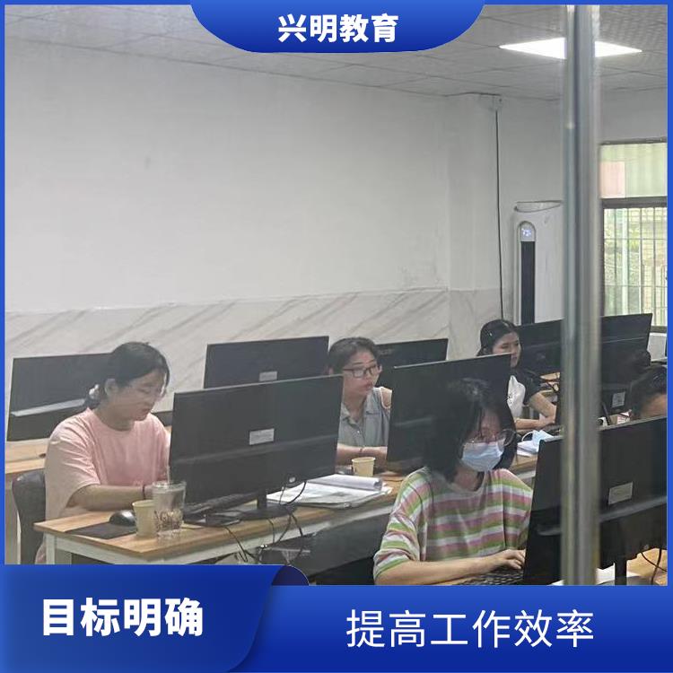 深圳光明区公明镇电脑技术培训班 针对性强 促进职业发展