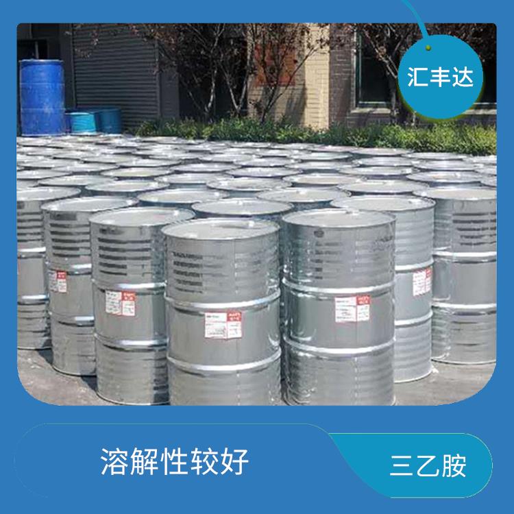 西安工业级三乙胺供应商 溶解性较好 良好的催化性能