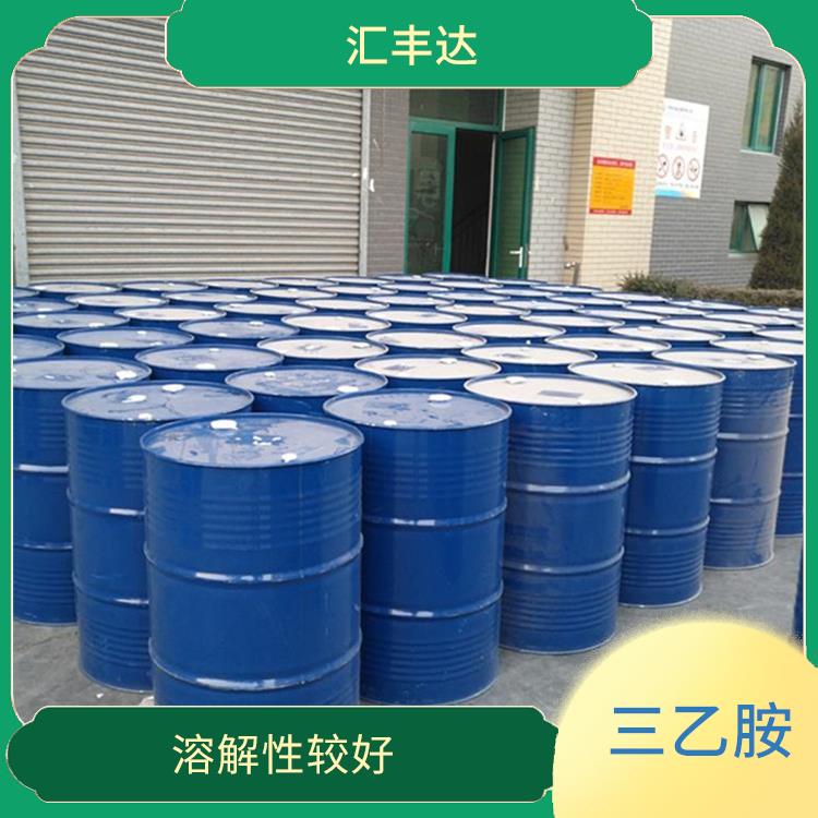 西安工业级三乙胺供应商 溶解性较好 良好的催化性能