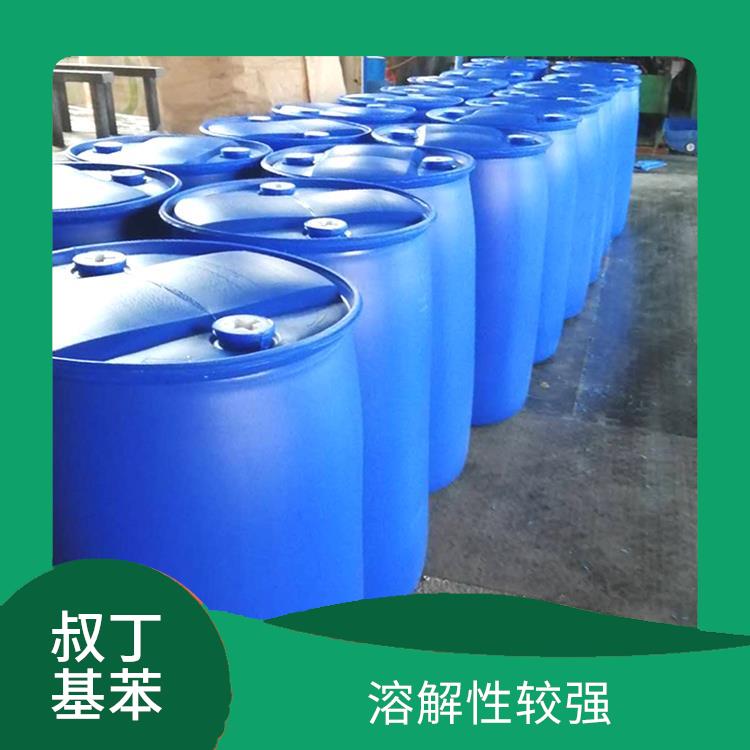 合肥叔丁基苯厂 低燃点 常温一不易分解