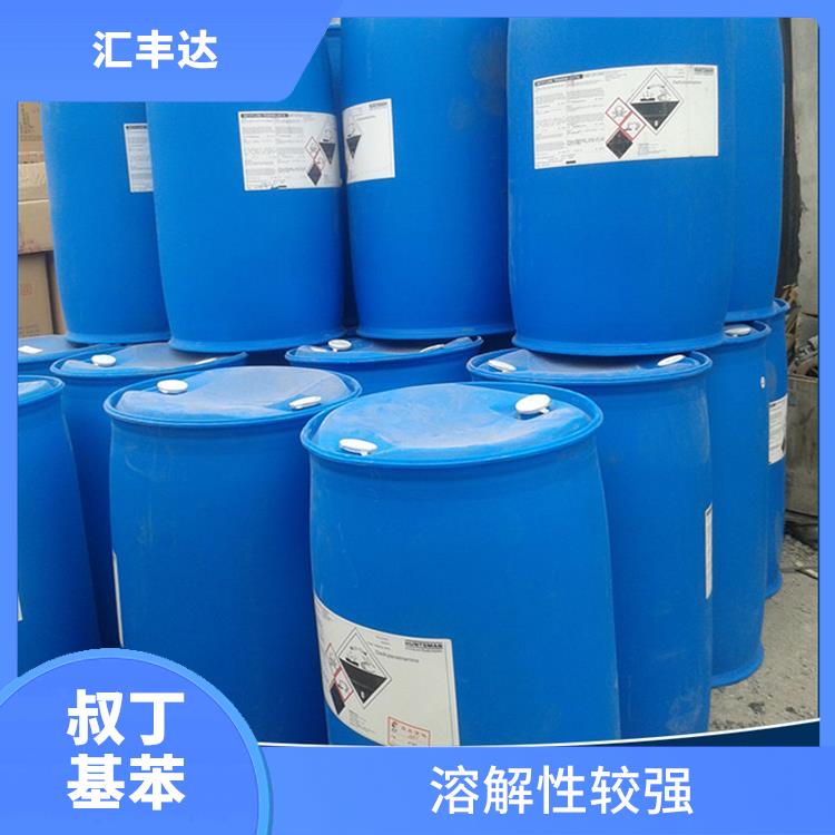 合肥叔丁基苯厂 低燃点 常温一不易分解