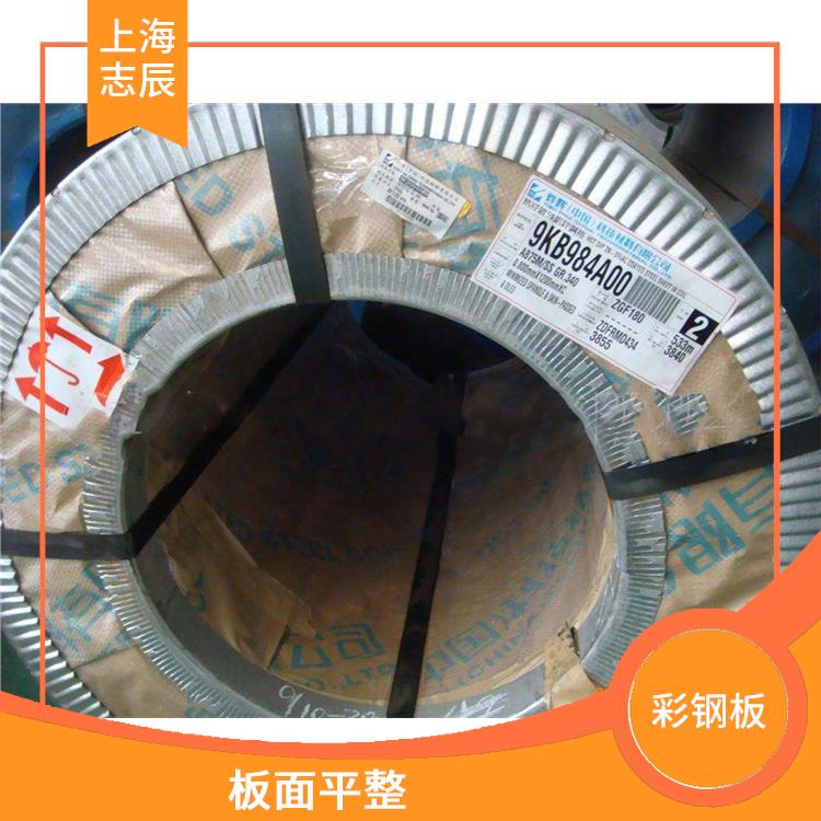 中国台湾烨辉彩钢板 安装方便 重量轻 强度高