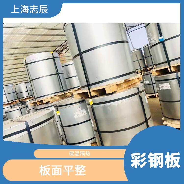 HDP高耐候彩钢卷 板面平整 不需另做防水处理