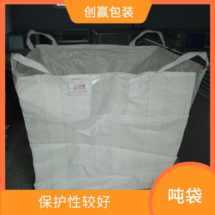 重庆市大足区创嬴吨袋零售 本身重量轻 可用于多次循环使用