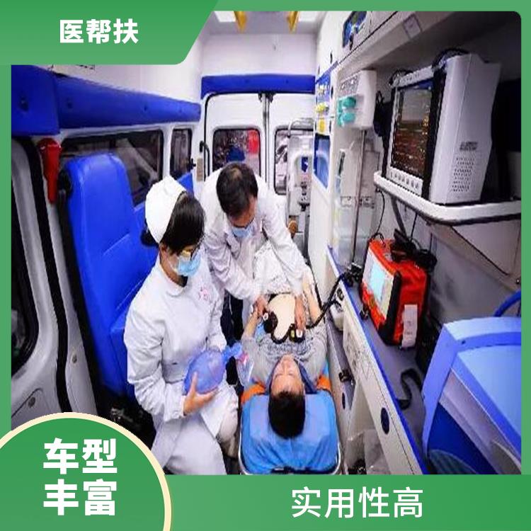 赛事救护车出租电话 长途跨省 服务贴心