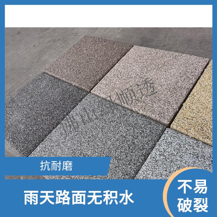 生态环保透水砖 边角清晰 创造安静舒适的交通环境