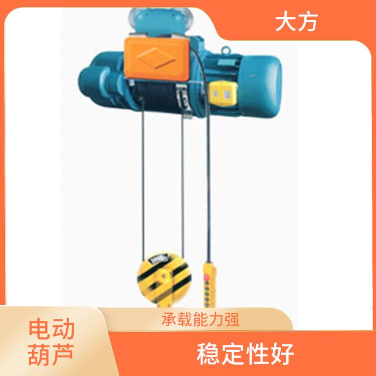 电动葫芦厂家 结构紧凑 可靠性高