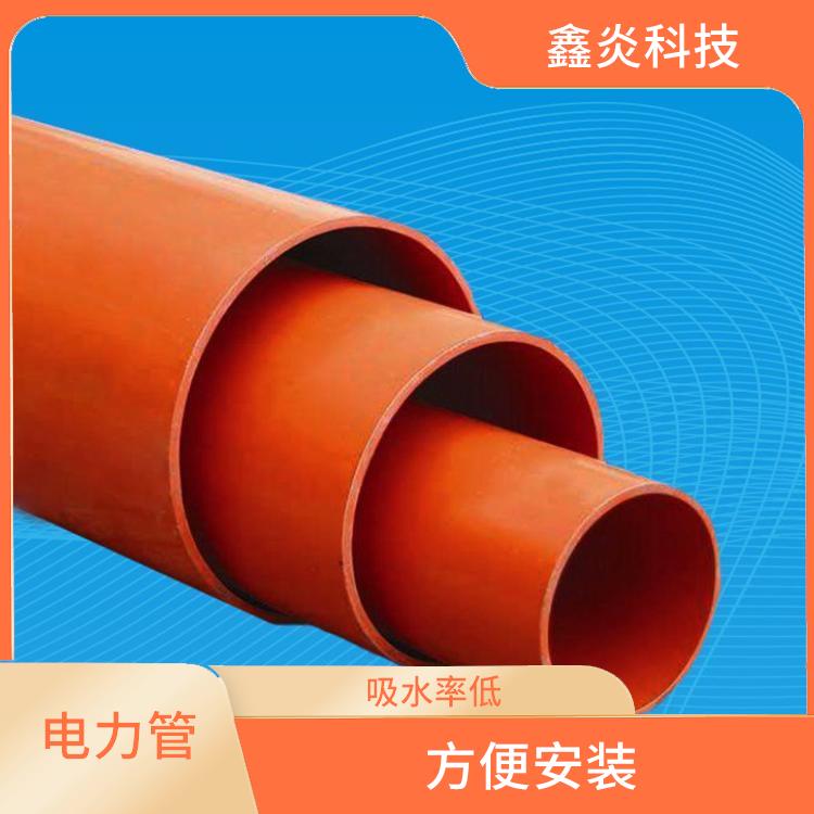 岳陽電力管銷售 吸水率低 高強(qiáng)度 柔韌性好