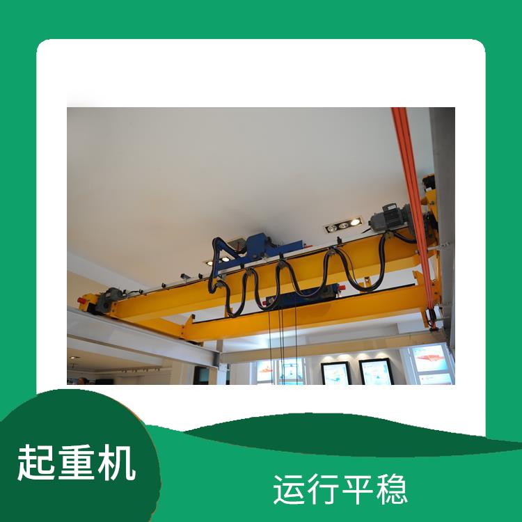 河南大方欧式双梁行车 操作简便 起重能力大