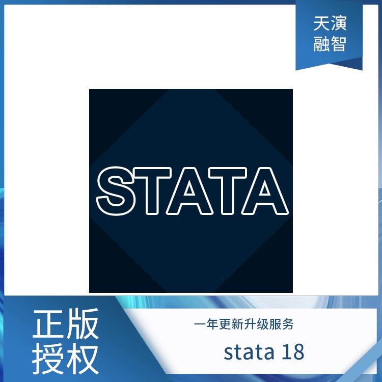 正规代理_stata排序