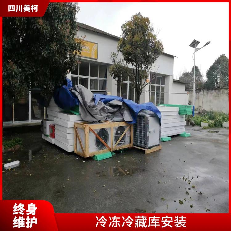 珙縣冷庫價(jià)格 南充凍庫壓縮機(jī)設(shè)備 報(bào)價(jià)單