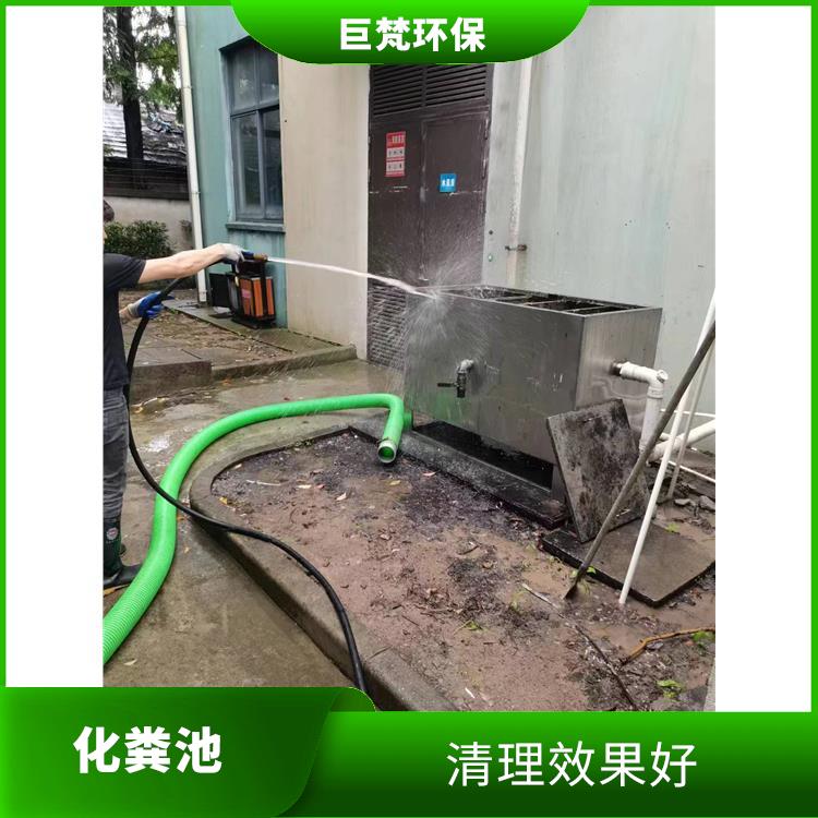 隔油池清理 随叫随到 上海化粪池改造公司