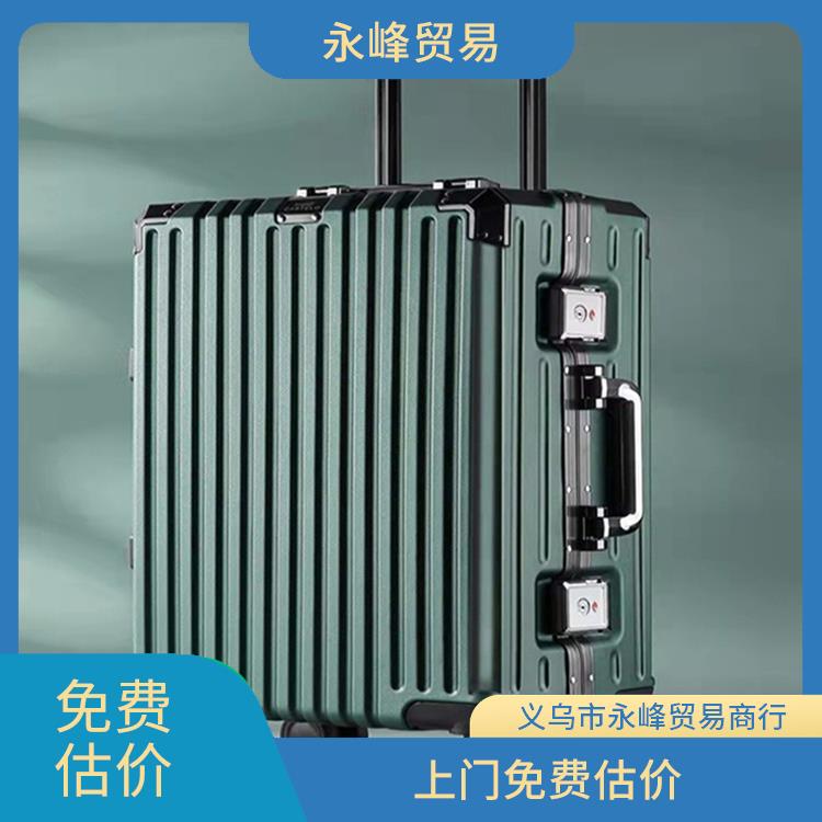 上门收购箱包库存公司 现款结算