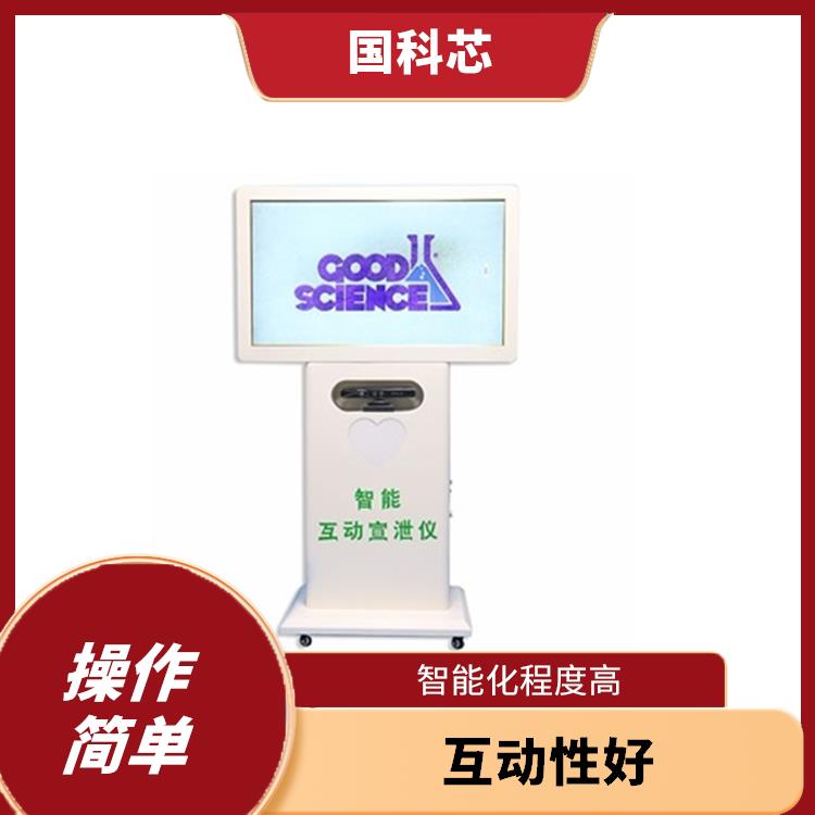 玉溪全硅胶宣泄人 可自动检测进入待机状态