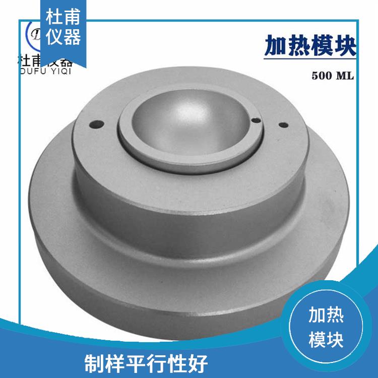 哈爾濱干式加熱器廠家 受熱溫度均勻
