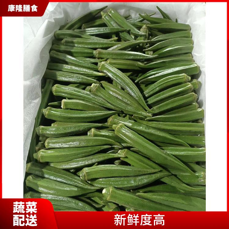 东莞高埗镇蔬菜配送 多样化选择 能满足不同菜品的需求