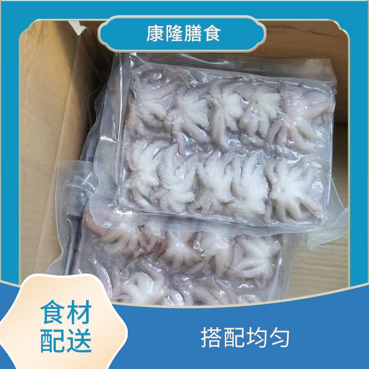 大岭山大环食材配送电话 配送时间较短