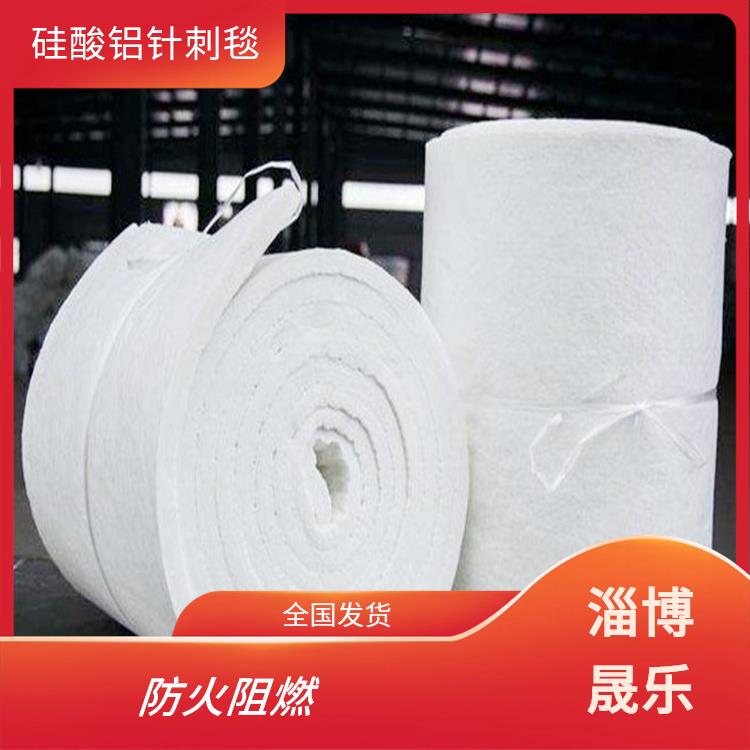 营口锆铝毯陶瓷纤维毯