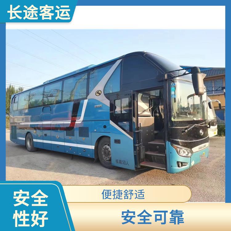 滄州到蕪湖直達(dá)車 路線廣泛