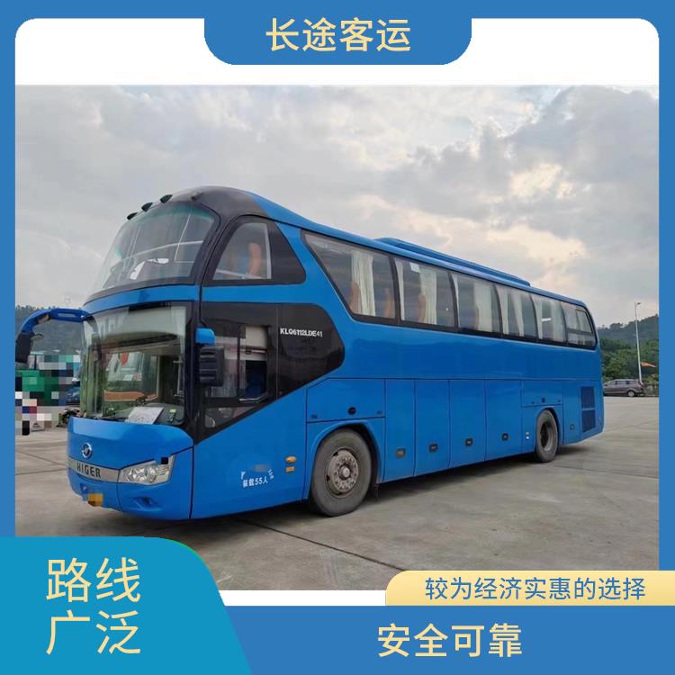 天津到蕭山直達車 能夠連接城市和鄉(xiāng)村 安全性好