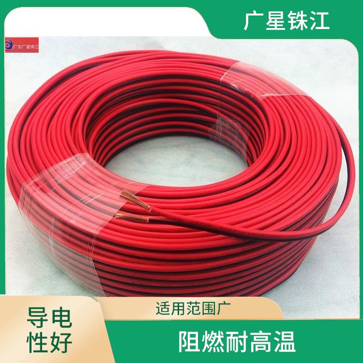廣星珠江BV-500電線 線芯柔軟 不易折斷