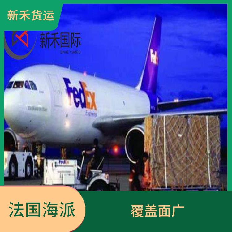 上海到法国FBA卡航 时效稳定 门到门 快速到达