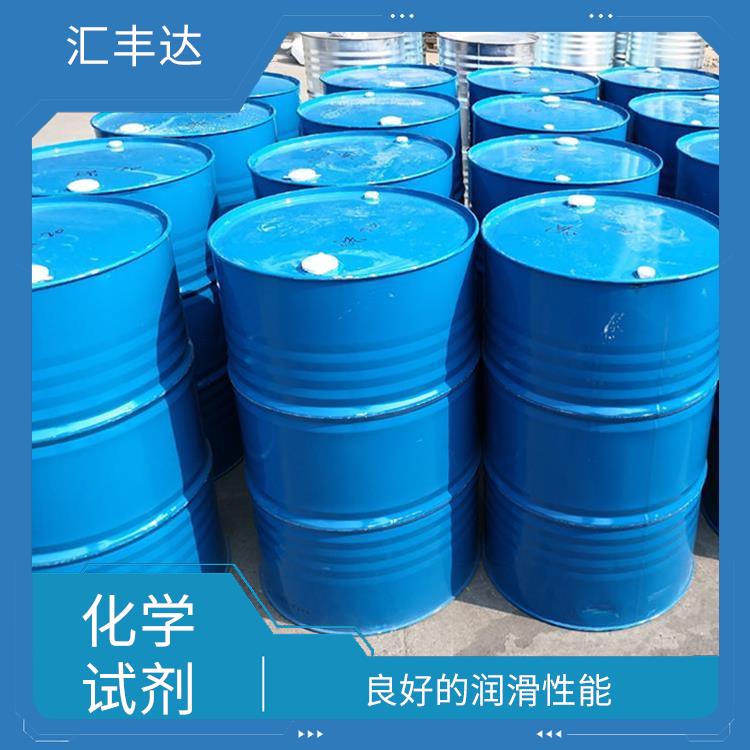 德州十二烷基苯公司 较低的挥发性 对人体和环境影响较小