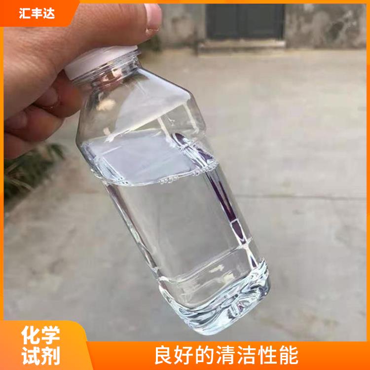 济南十二烷基苯磺酸厂家 应用广泛 对人体和环境影响较小