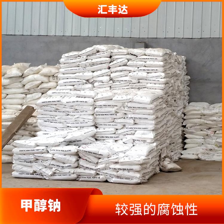 西宁甲醇钠销售 较强的腐蚀性 化学性质稳定