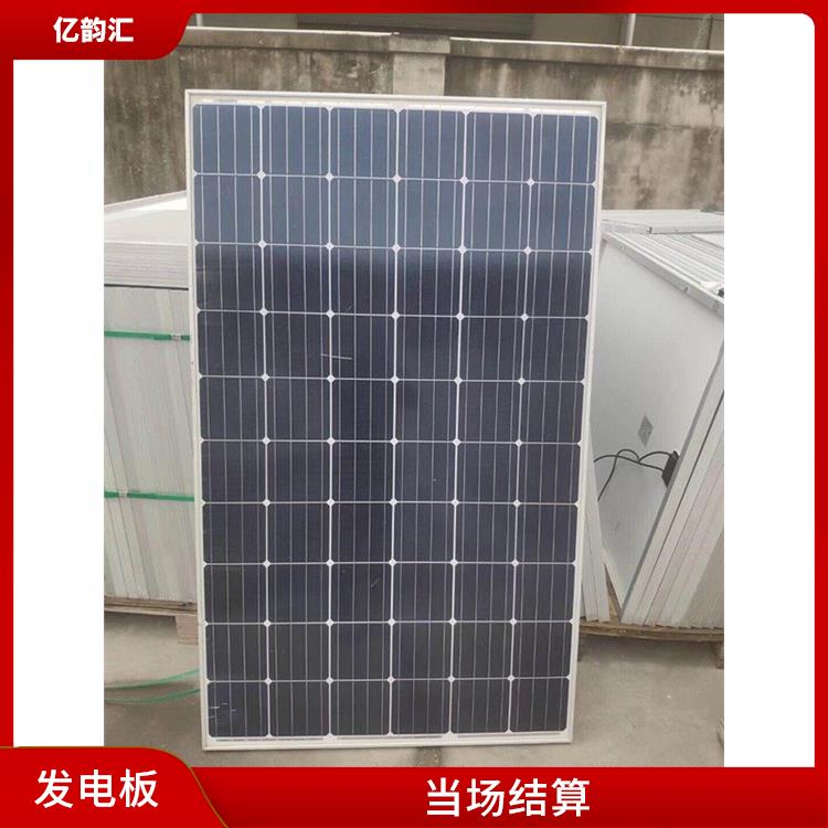 营口太阳能发电板回收电话 快速上门 价格合理