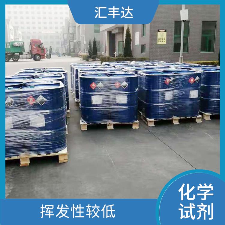 合肥丙二醇甲醚醋酸酯销售 适用范围广 对人体和环境影响较