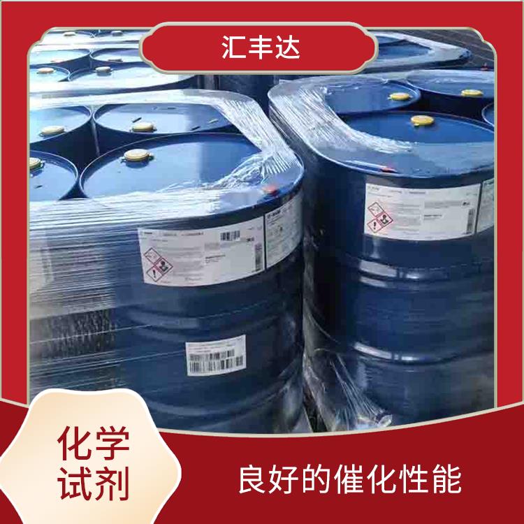 哈尔滨过氧化苯甲酰厂家 挥发性较强 较高的氧化能力