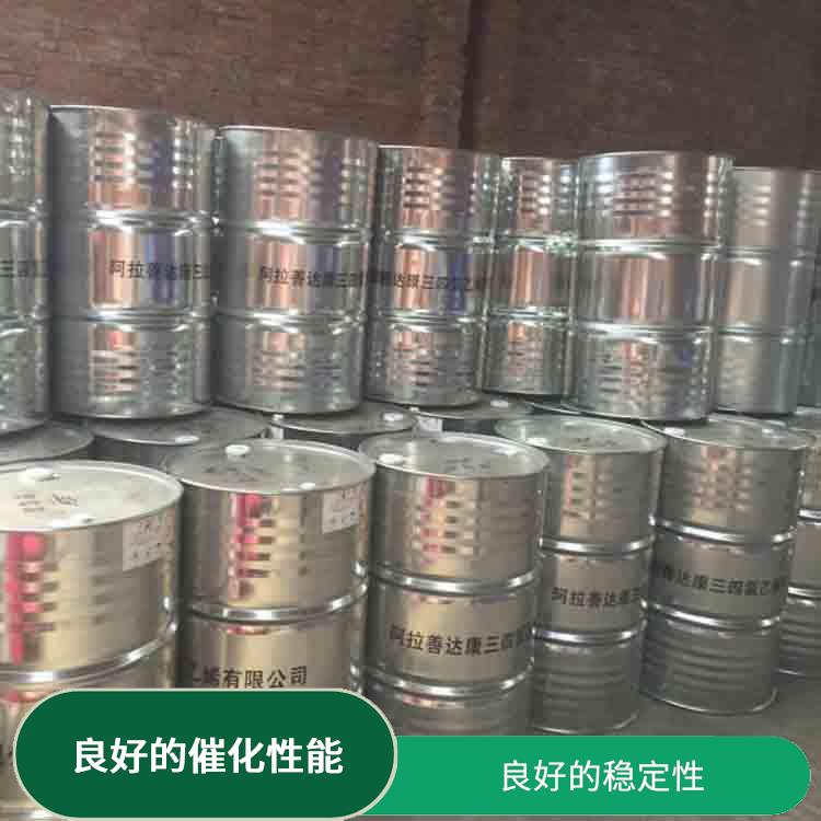 哈尔滨过氧化苯甲酰厂家 挥发性较强 较高的氧化能力