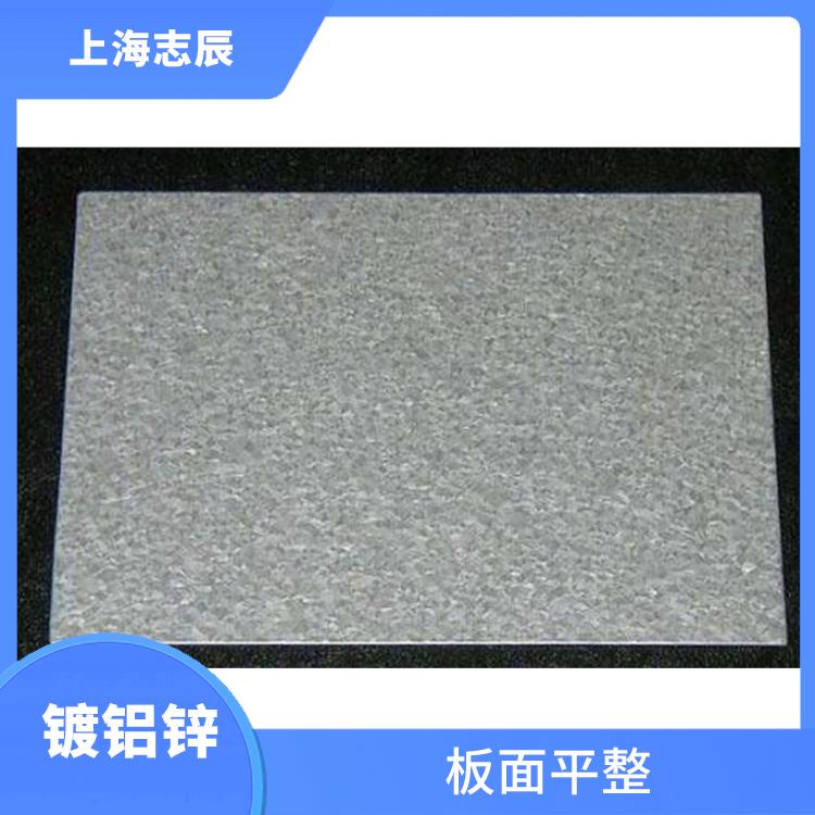 镀铝锌优耐板 板面平整 良好的导电性能